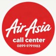 Cara Koreksi nama pada Tiket AirAsia
