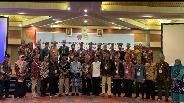 Umri Tuan Rumah Pelantikan, Seminar dan Rapat Kerja Nasional Forum Pimpinan AIK PTMA Se-Indonesia