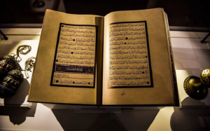 Khutbah Jumat: Bencana Hidup Jauh Dari Al-Qur'an