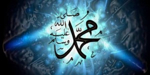 Sejarah Perayaan Maulid Nabi Muhammad